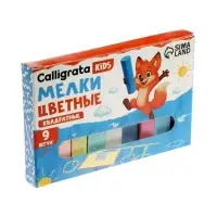 Мелки цветные Calligrata, в наборе 9 штук, квадратные, МИКС