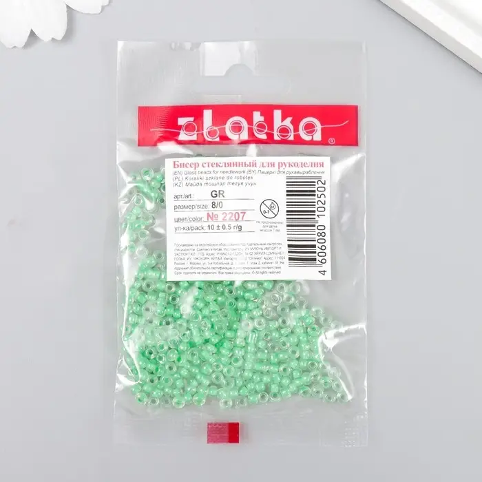 Бисер  Бисер "Zlatka" 08/0, 3 мм, 10 г 2207 св.зеленый
