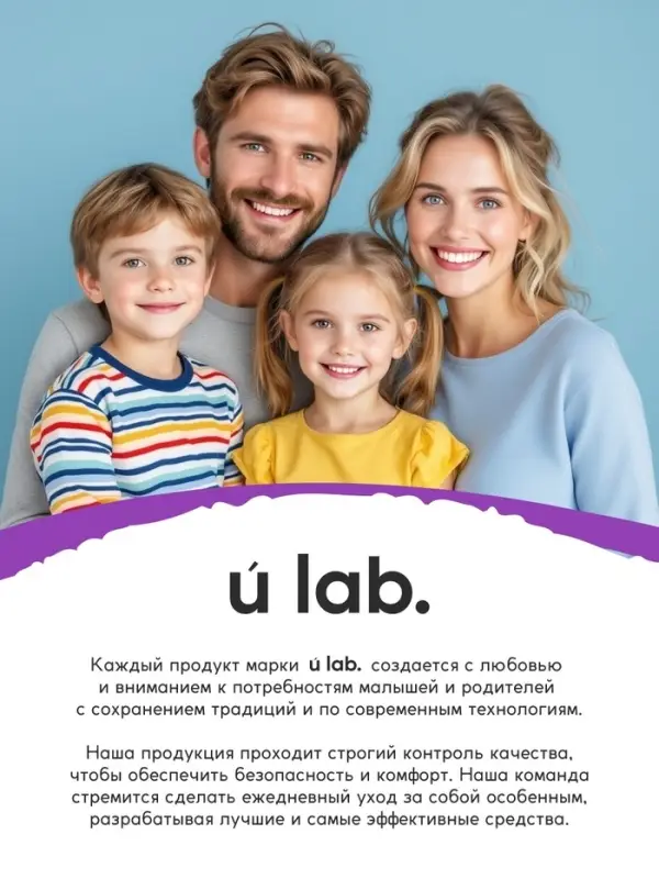 Соль для ванны &laquo;Монстрики&raquo;, 60 г, аромат взрывная газировка, ULAB