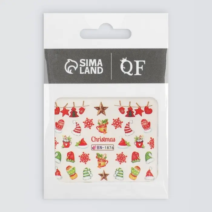 Слайдеры для ногтей «Christmas», разноцветные Слайдеры для ногтей «Christmas», разноцветные