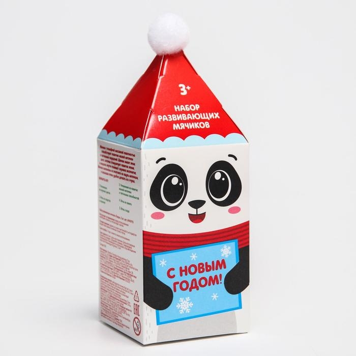 Подарочный набор развивающих тактильных мячиков &laquo;Новогодний Панда&raquo; 2 шт., новогодняя подарочная упаковка