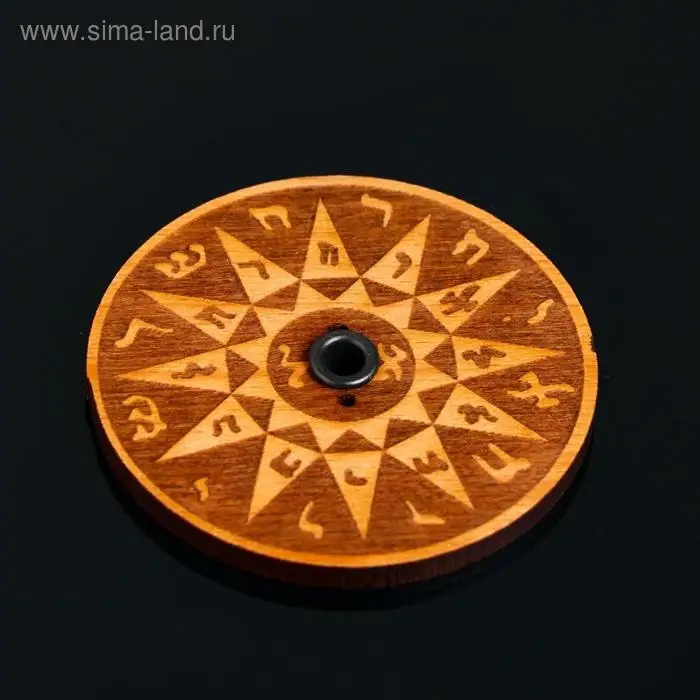 Святилище для фимиама «Успешная учеба»