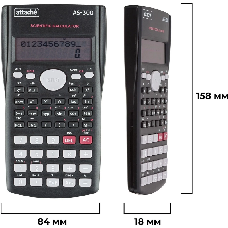 Калькулятор научный Attache AS-300,10р,2 стр,пит.от бат.,240 фун,темн.сер