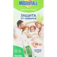 Пластины от комаров Mosquitall &laquo;Защита для взрослых&raquo;, 12 шт