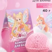 Бомбочка для ванны, аромат: клубничный кекс, 40 г, &laquo;Винкс&raquo;
