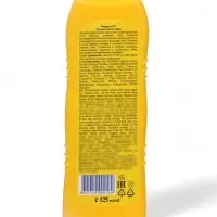 Молочко после солнца от ожогов, увлажняющее, 125 мл