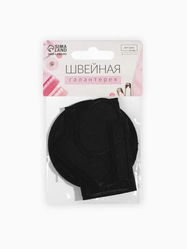 Набор заплаток для одежды, термоклеевые, 6 шт., чёрный