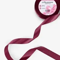Лента атласная, 20 мм, 23&plusmn;1 м, винная №165
