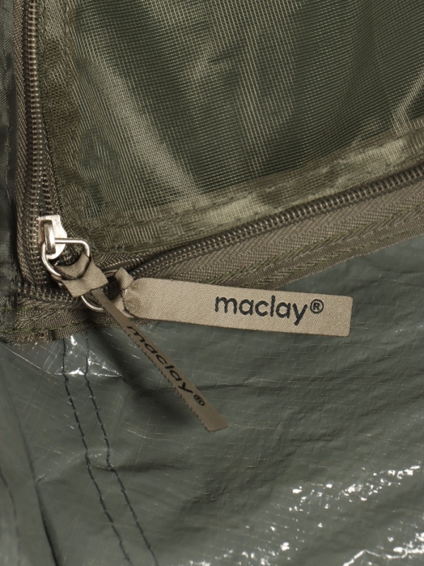 Палатка треккинговая sayan 2, 260 х 145 х 125 см, 2-х местная