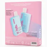 Подарочный набор «Восстановление»: шампунь 250 мл, бальзам 250 мл, URAL LAB Подарочный набор «Восстановление»: шампунь 250 мл, бальзам 250 мл, URAL LAB