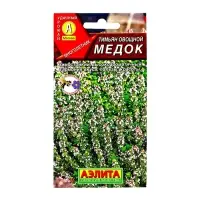 Семена Тимьян овощной &laquo;Медок&raquo;, пряность, 0.2 г, &laquo;АЭЛИТА&raquo;