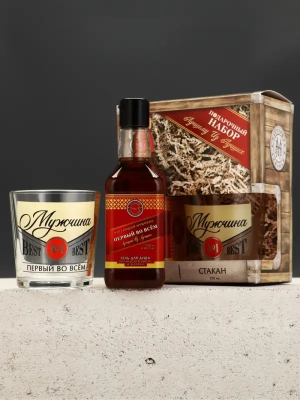 Подарочный набор &laquo;Первому во всём&raquo;, гель для душа виски 250 мл и стакан для виски, Чистое счастье