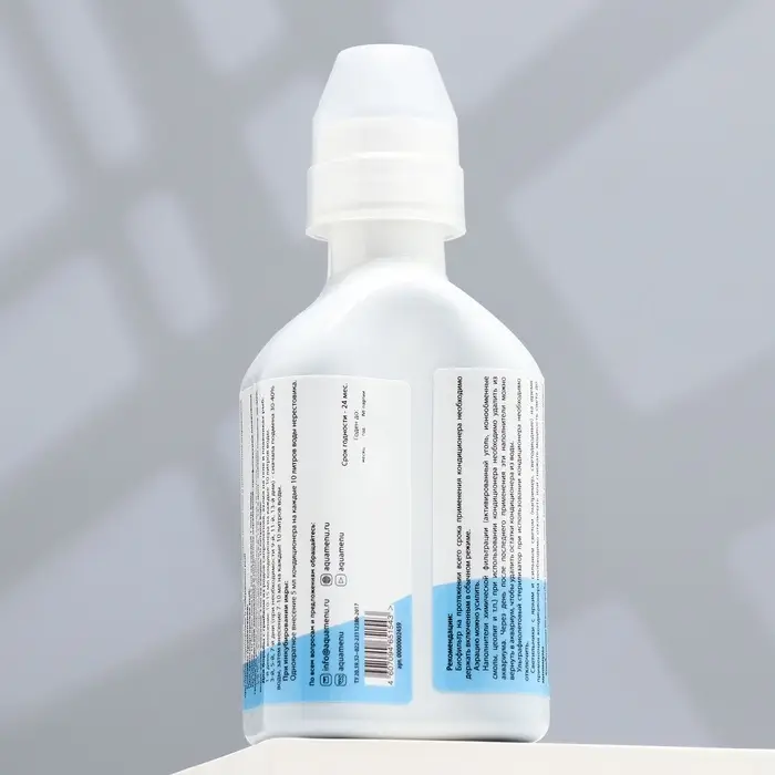 Кондиционер для аквариумной воды &laquo;Метиленовый синий&raquo;, 230 мл, против грибков, бактерий, ихтиофтириоза