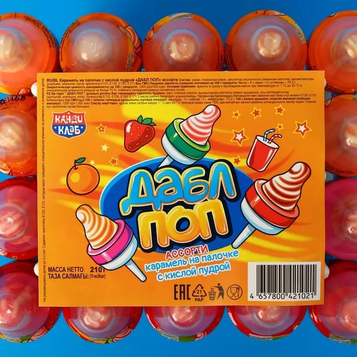 Карамель на палочке &laquo;Дабл поп&raquo; с кислой пудрой, ассорти, 7 г