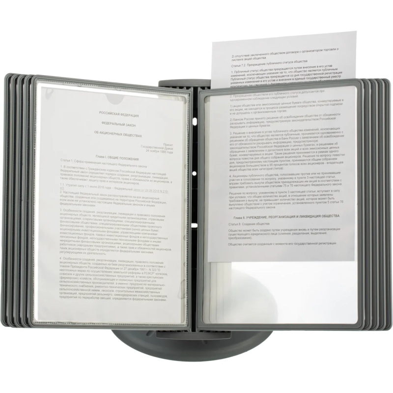 Демосистема настольная Attache А4, 10 панелей, серый