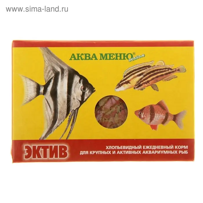 Корм для рыб АКВА МЕНЮ  Корм для рыб АКВА МЕНЮ "Эктив", 11 г