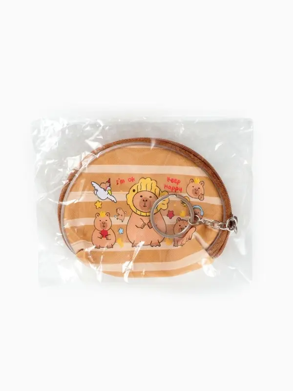 Кошелёк детский &laquo;Капибара&raquo;, монетница, на молнии 10.5&times;2.5&times;8 см, МИКС