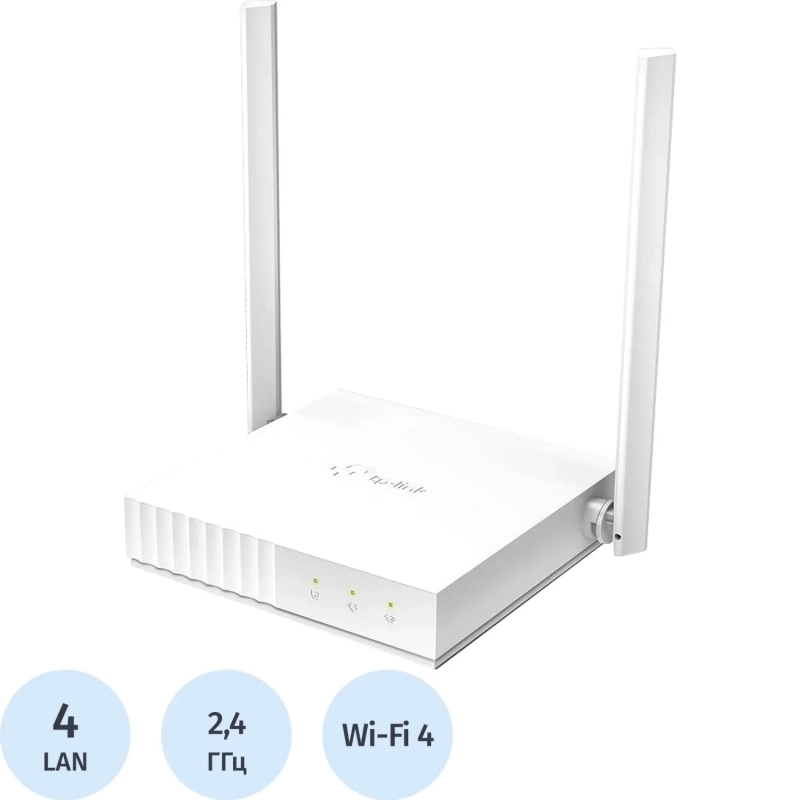 Маршрутизатор WI-FI TP-Link TL-WR844N N300 10/100BASE-TX белый