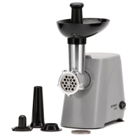 Мясорубка HY-MG4391 серая 1900Вт