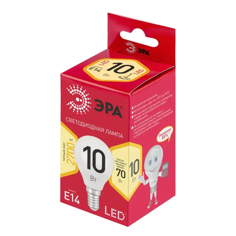 Лампа светодиодная LED 10 Вт 800Лм 2700К шар теплый E14 220-240В LED P45-10W-827-E14 Red Line
