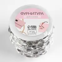 Цепочка для сумки, 14&times;10 мм, 10 &plusmn; 0.5 м, цвет серебряный