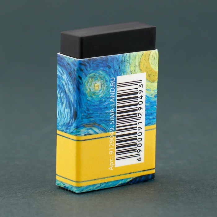 Ластик художественный Ван Гог 44×10×26mm Ластик художественный Ван Гог 44×10×26mm