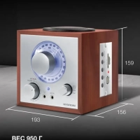 Радиоприемник настольный H-SRS200