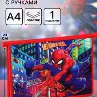 Папка пластиковая для тетрадей А4, на молнии, &laquo;Супергерой&raquo;