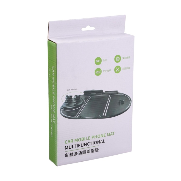 Коврик-органайзер автомобильный, 24×18 см Коврик-органайзер автомобильный, 24×18 см