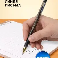 Ручка шариковая Berlingo. xGold, чёрный стержень, игольчатый узел 0.7 мм, резиновый упор