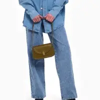 Сумка женская мессенджер TEXTURA на клапане, 23&times;6&times;13 см, хаки