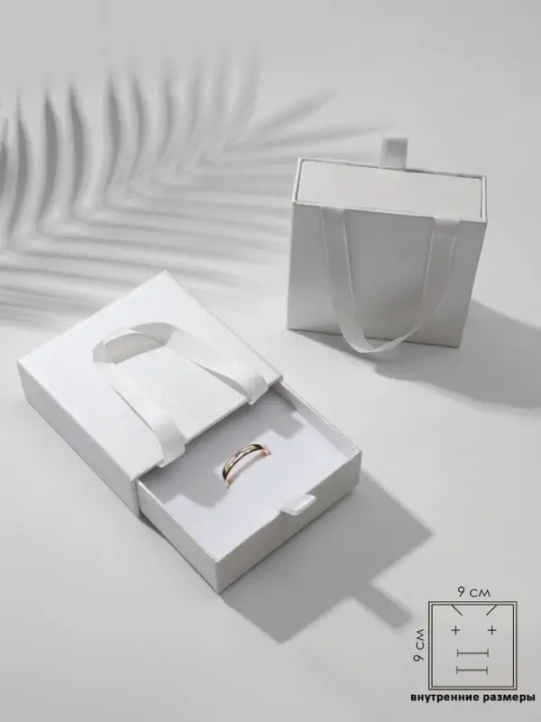 Набор подарочных коробочек под набор 6шт. "Премиум", 10*10, цвет белый (9911222)