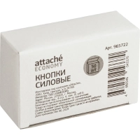 Кнопки силовые д/пробковых досок, пластик, ассорти,50шт/уп