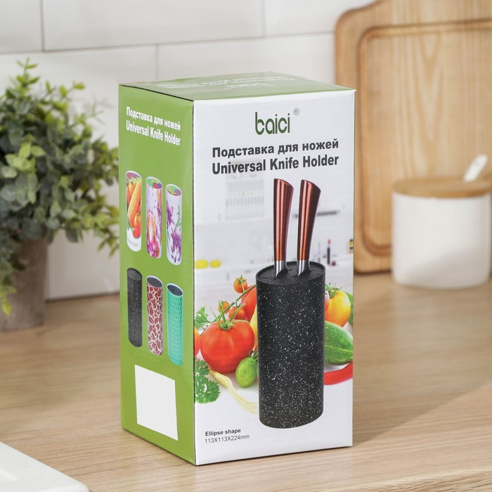 Подставка для ножей «Нео», 22×11 см, с наполнителем, покрытие Soft-touch, цвет зелёный