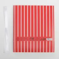 Коробка подарочная новогодняя складная &laquo;Happy NY&raquo;, 20 х 18 х 5 см, Новый год