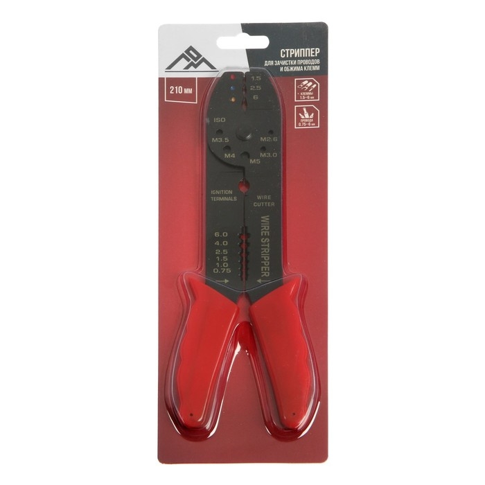 Стриппер ЛОМ, 210 мм, для зачистки проводов 0.75-6 мм и обжима клемм 1.5-6 мм Стриппер ЛОМ, 210 мм, для зачистки проводов 0.75-6 мм и обжима клемм 1.5-6 мм