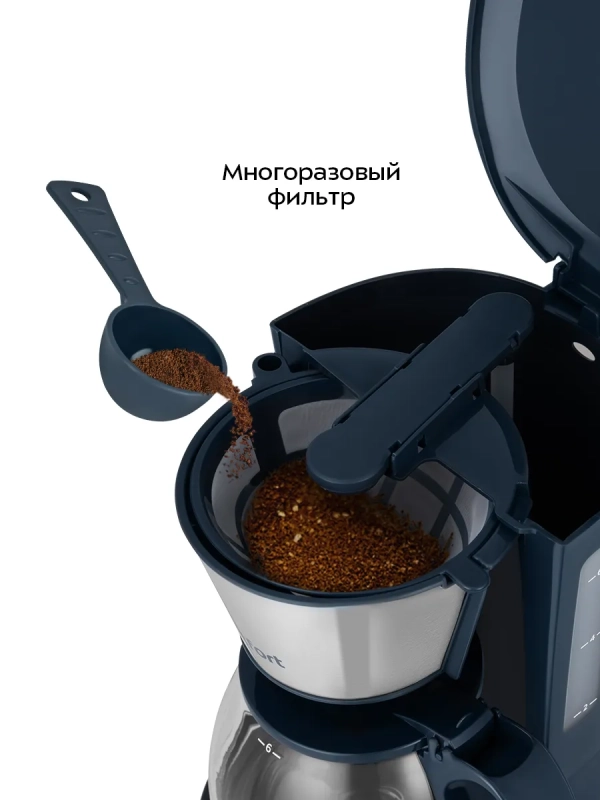 Кофеварка электрическая капельная КТ-7376 - 650 Вт - 0,75 л