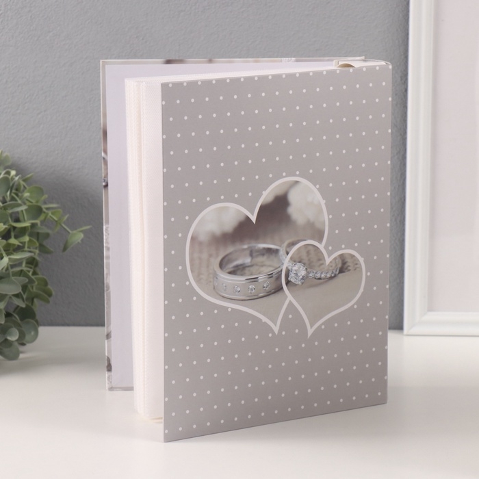 Фотоальбом на 200 фото 10х15 см Фотоальбом на 200 фото 10х15 см "Свадебные хлопоты" в коробке серебр обводка 5,5х20,5х26,5см 10749