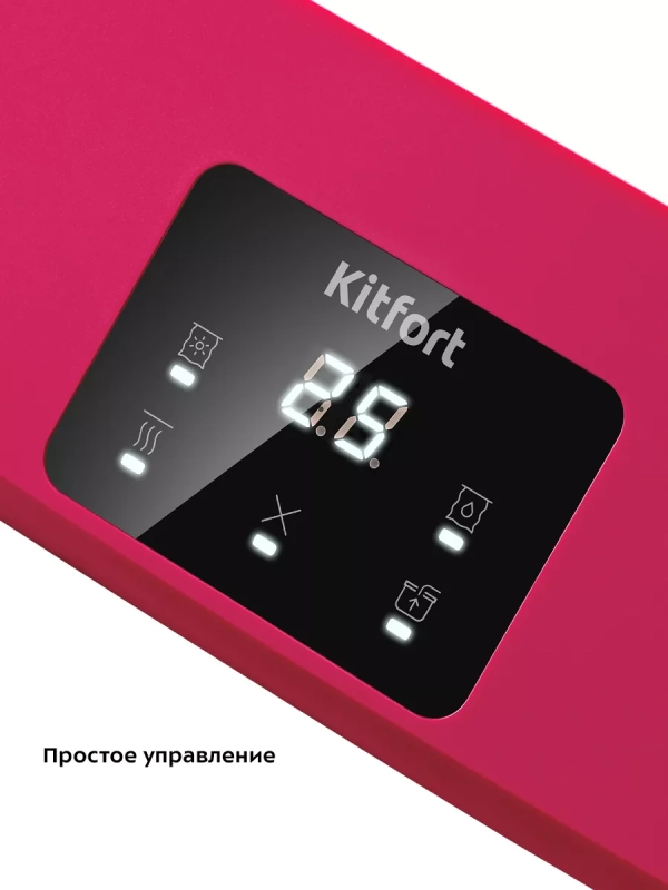 Вакууматор для продуктов вакуумный упаковщик КТ-1542 100 Вт