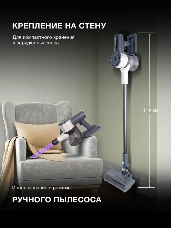 Пылесос ручной HYV-S7570 700мл 380Вт темно-синий Пылесос ручной HYV-S7570 700мл 380Вт темно-синий