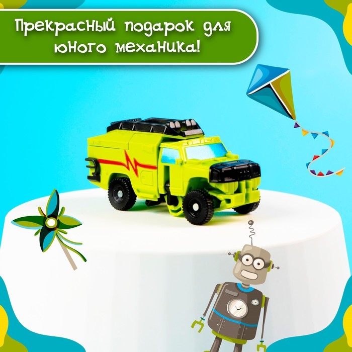 Робот «Воин», трансформируется