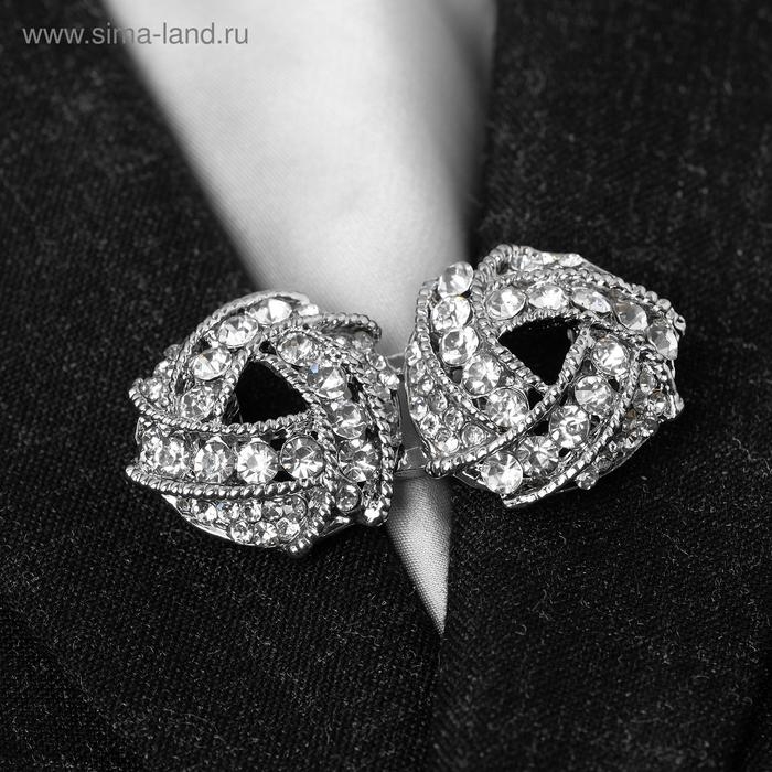 Зажим для кардигана «Бермуды», цвет белый в серебре Зажим для кардигана «Бермуды», цвет белый в серебре