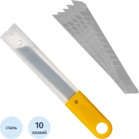 Лезвие для ножей запасное Attache Selection 9мм сегм.,SK5, 10шт/уп