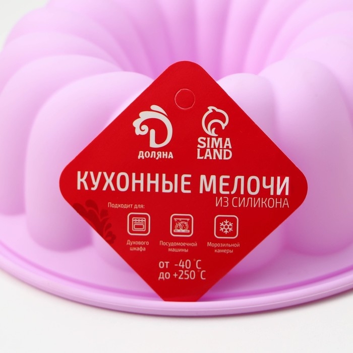 Форма для выпечки Доляна «Немецкий кекс. Завиток», силикон, 20×6 см, цвет розовый Форма для выпечки Доляна «Немецкий кекс. Завиток», силикон, 20×6 см, цвет розовый