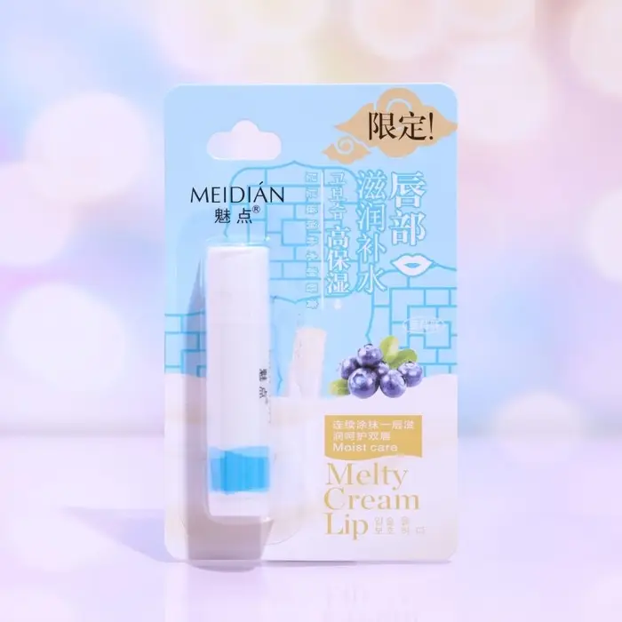 Губная помада гигиеническая с экстрактом голубики Губная помада гигиеническая с экстрактом голубики