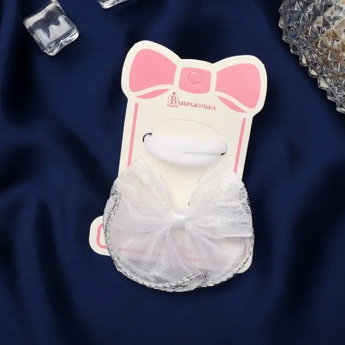 Набор для волос Набор для волос "Школьница" (зажим 7 см, 2 резинки 3,5 см) кружево бант, белый