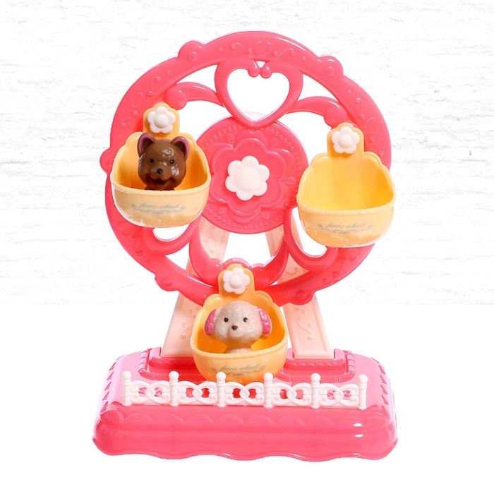 Набор игровой «Питомцы: прогулка в парке», цвет МИКС Набор игровой «Питомцы: прогулка в парке», цвет МИКС