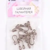Крючок для верхней одежды, в оплётке, 5 шт., 3.5&times;1.2 см, серый