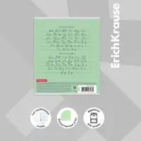 Тетрадь 12 листов в линейку, ErichKrause "Классика", обложка мелованный картон, блок офсет 100% белизна, зелёная Тетрадь 12 листов в линейку, ErichKrause "Классика", обложка мелованный картон, блок офсет 100% белизна, зелёная