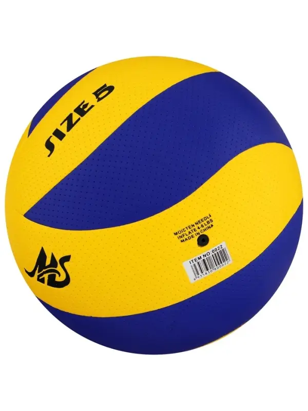 Волейбольный мяч MINSA, клееный, 8 панелей, р. 5, PVC